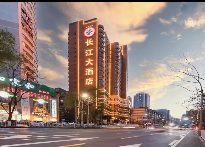 Lanzhou Wenshang Yangtze Hotel