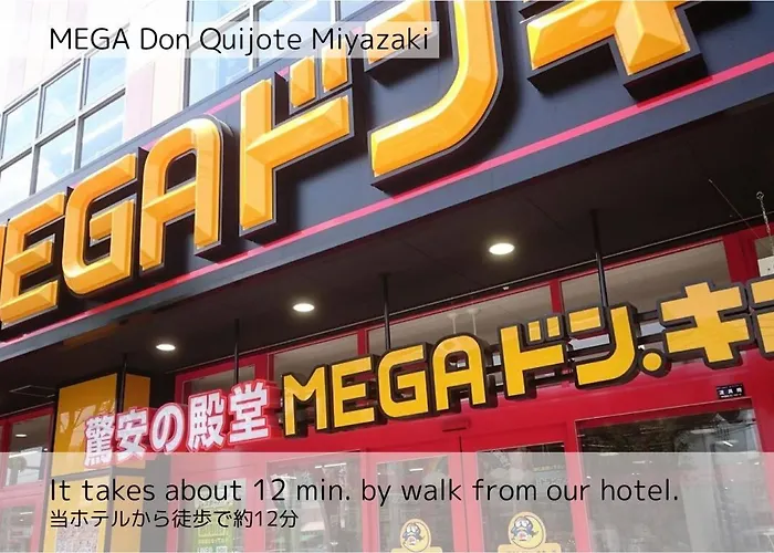 K'S Street Hotel Miyazaki