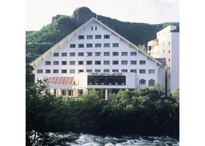 Mount View Hotel - Vacation Stay 40105V