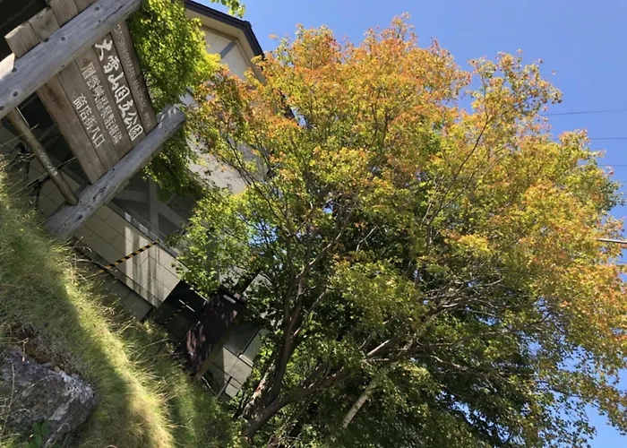 Mount View Hotel - Vacation Stay 40105V