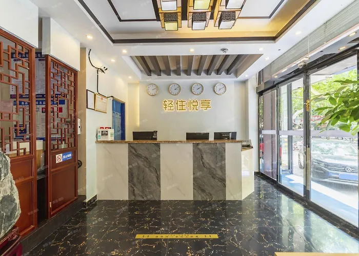 Qingzhu Hotel Daimiao Branch