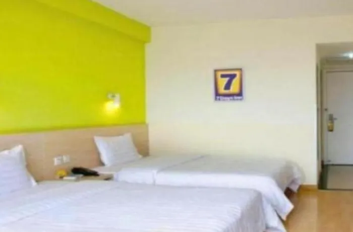 7 Days Inn Changde Walking Street Branch
