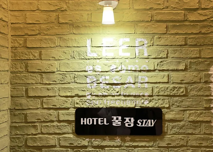 Hotel Kkuljam Stay