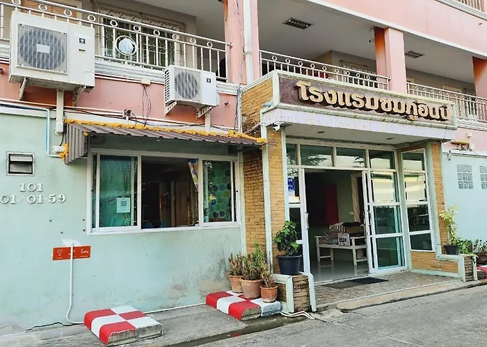 Chompoo Inn