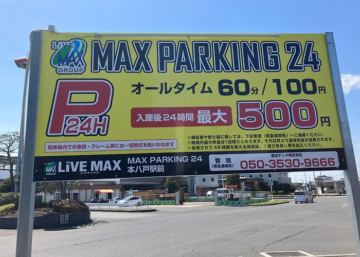 Hotel Livemax Honhachinohe Ekimae