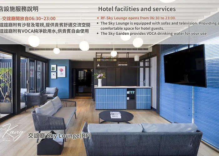 Joho Hotel Kaohsiung