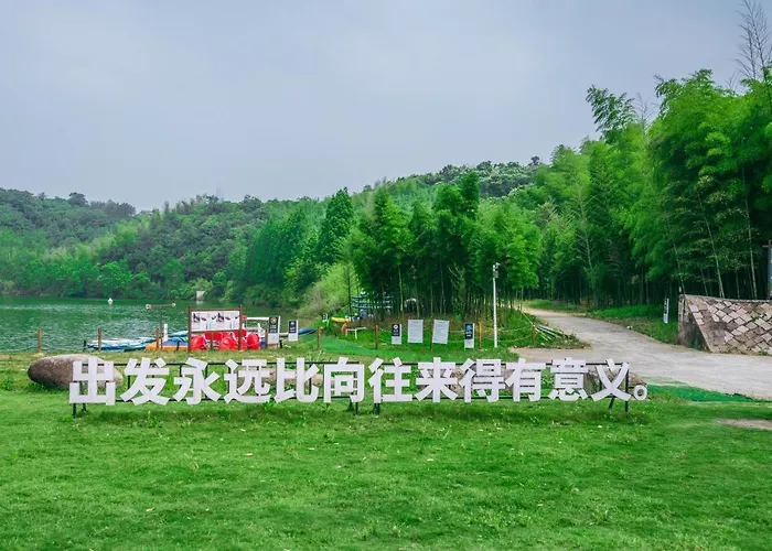 Xiang Yue Lake International Resort
