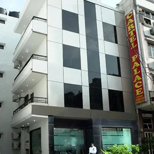 Hotel Narcos