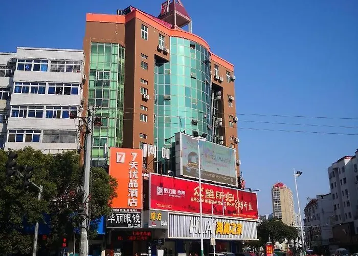 7 Days Premium Hotel Ji'An Taihe Gongnongbing Avenue