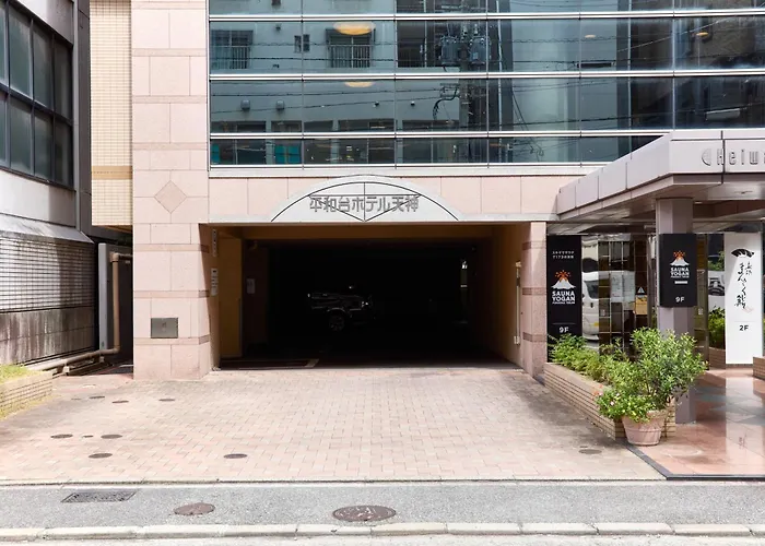 Heiwadai Hotel Tenjin