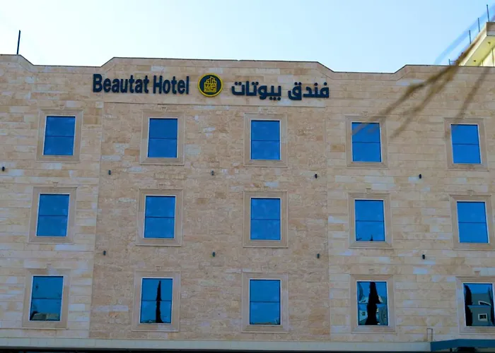 فندق بيوتات العاج