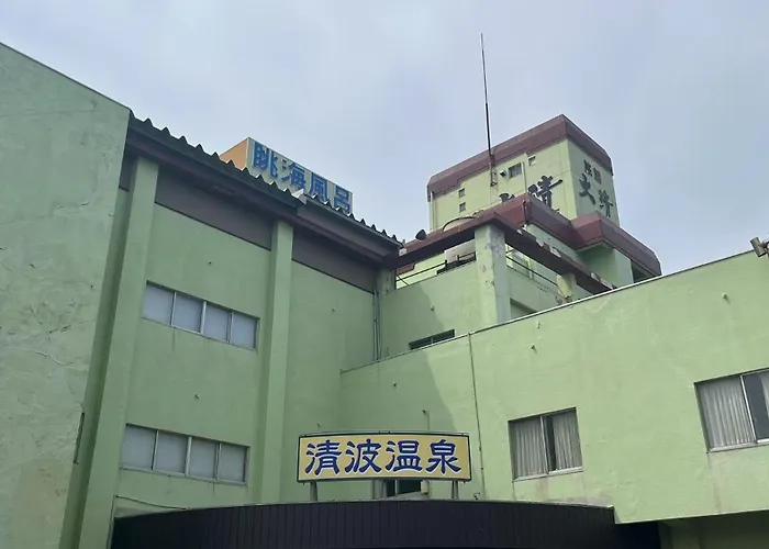 Taiseisou - Vacation Stay 90032V