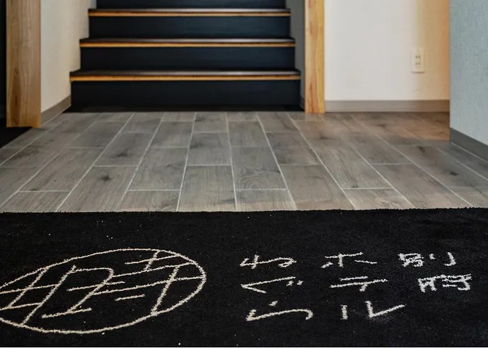 Beppu Hotel Negura