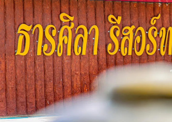 Thansila Resort&Garden Buriram