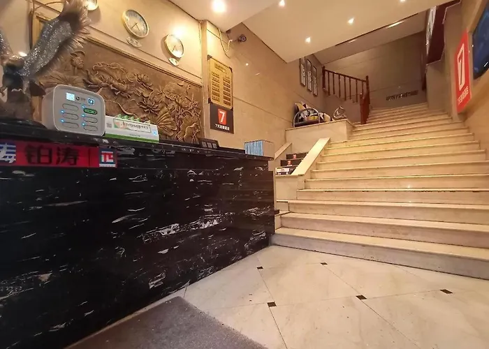 Pai Hotel Nanchong Huaxi Normal University
