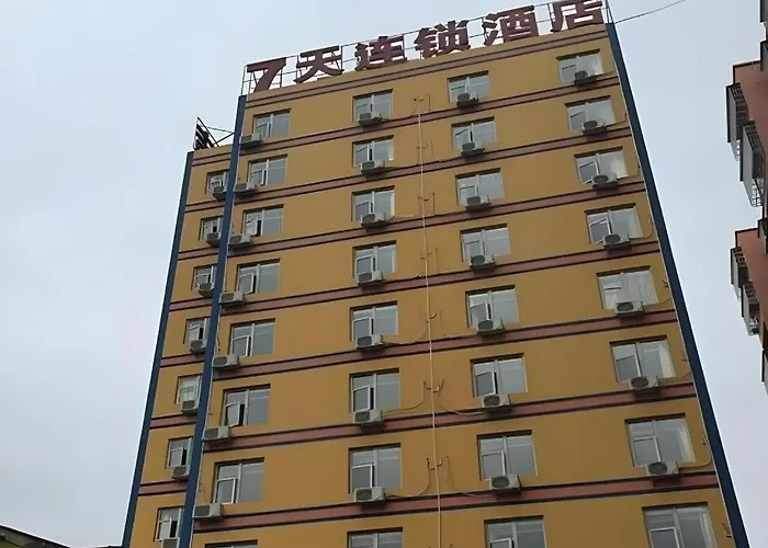 7 Days Inn Xichang Hangtian Avenue Toursim Center