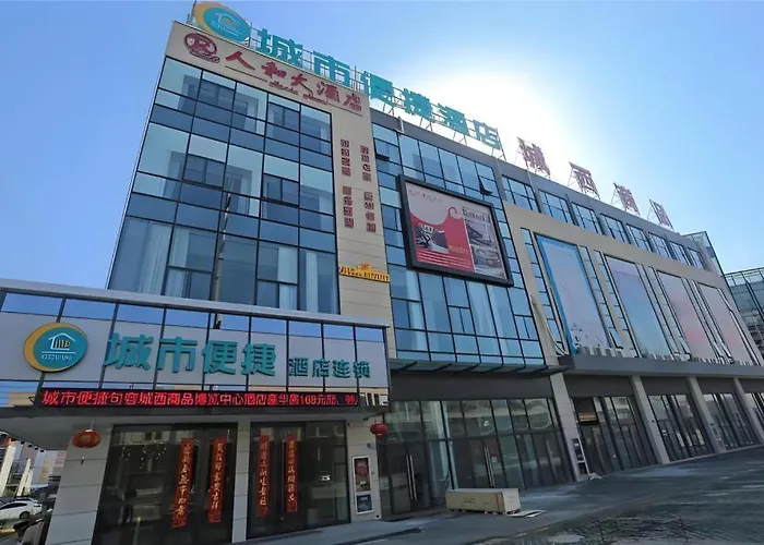 City Comfort Inn Zhenjiang Jurong Shimao