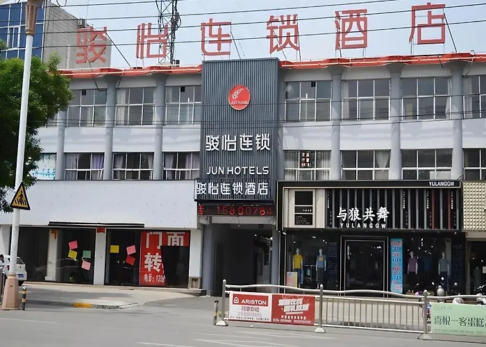 Jun Hotel Henan Anyang Fuyan Road Municipal