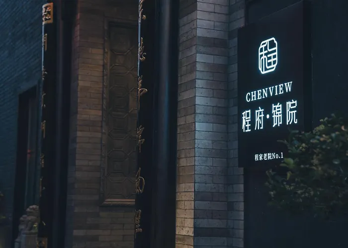 Pingyao Chengfu Jinyuan Hotel