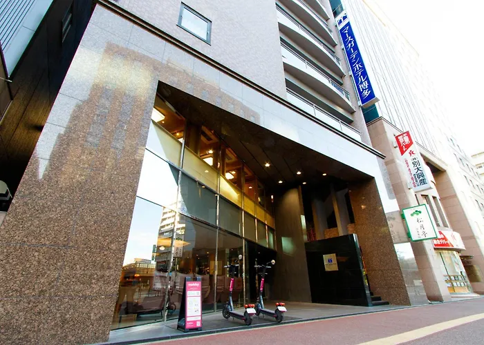 Mars Garden Hotel Hakata