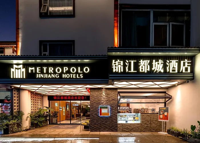 Jinjiang Metropolo Wuyishan Sangu Resort Hotel