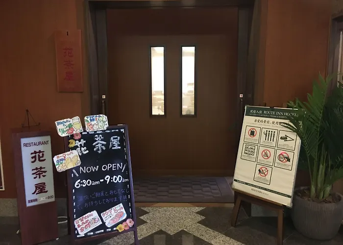 Hotel Route-Inn Tosu Ekimae