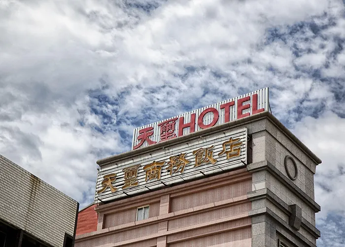 天璽商務飯店 Cullinan Hotel