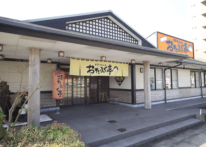Vessel Hotel Miyakonojo