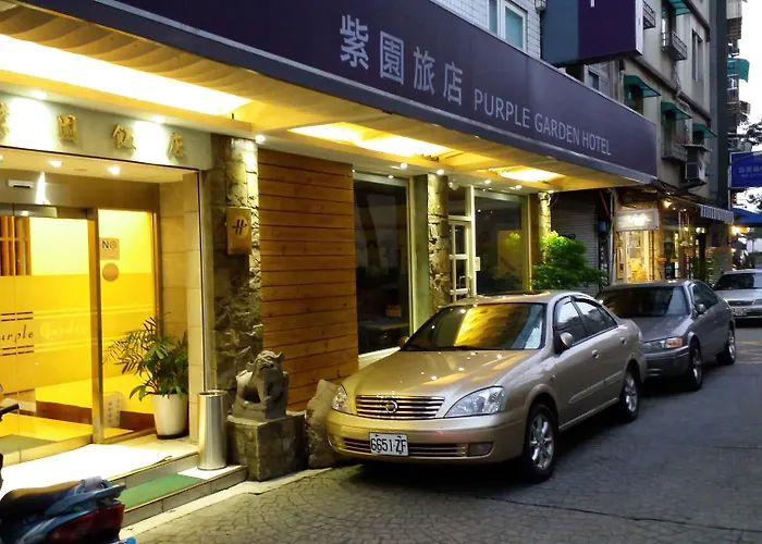 紫園旅社purple Garden Hotel