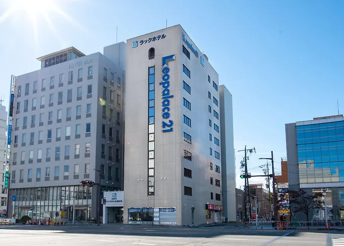 Le Lac Hotel Yokkaichi