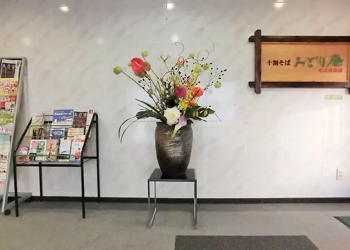 Green Hotel Kitakami
