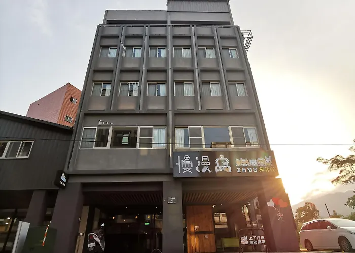 Slow Wow Hot Spring Hotel