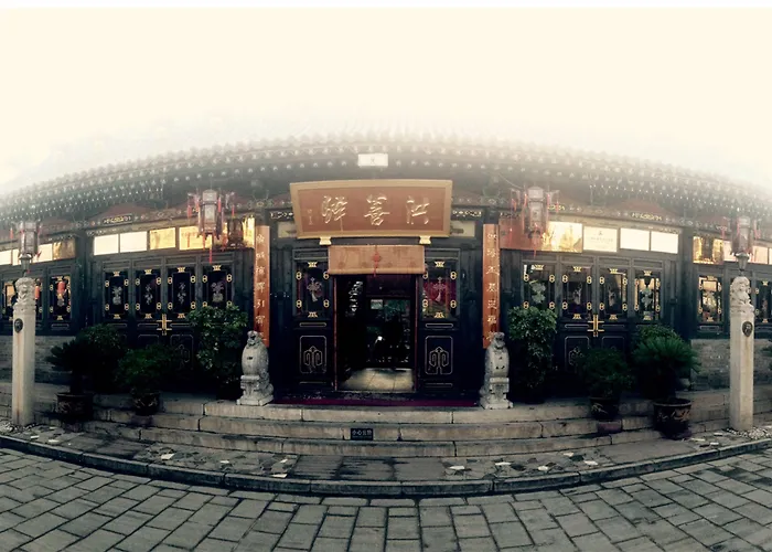 Pingyao Hong Shan Yi Hotel