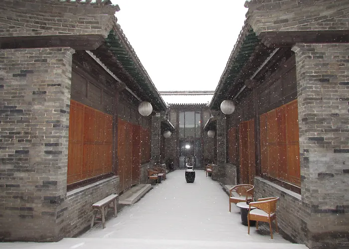Jing'S Residence Pingyao