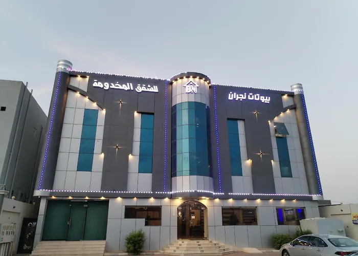Buyutat Najran Serviced Apartments بيوتات نجران للشقق المخدومة