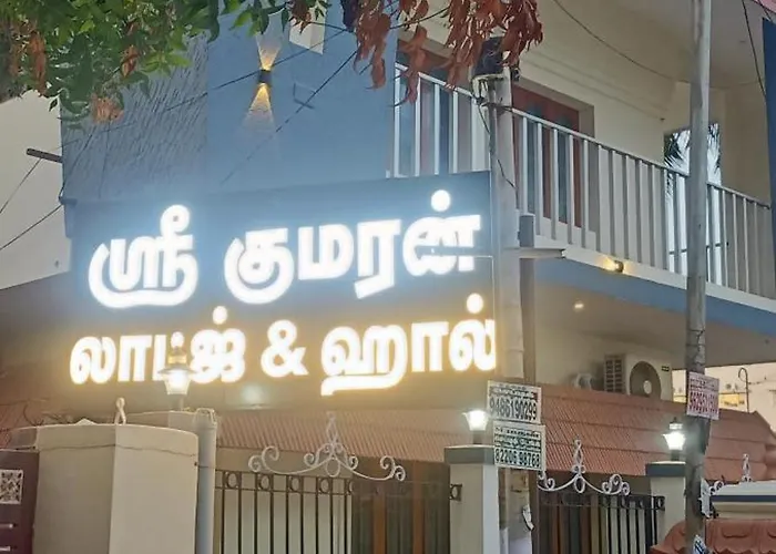 Sri Kumaran Lodge & Hall