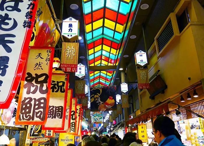 Miru Kyoto Nishiki