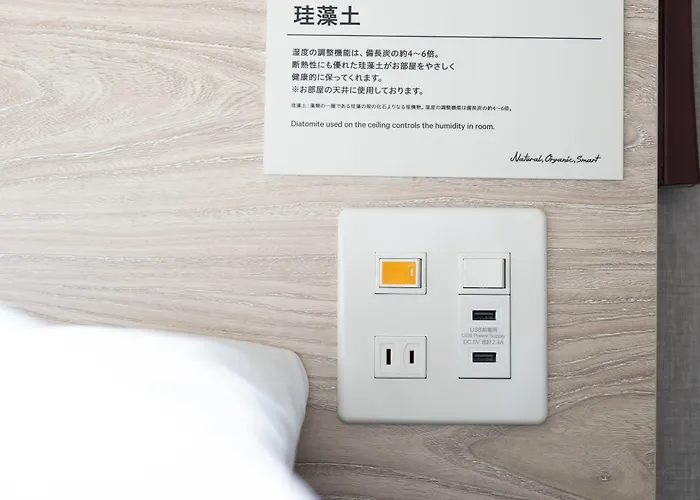 Super Hotel Premier Obihiro Ekimae