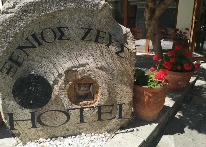Xenios Zeus