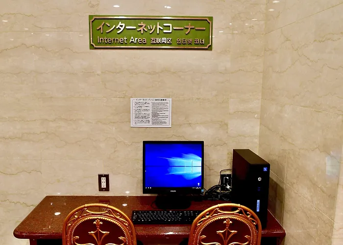 Yonago Universal Hotel