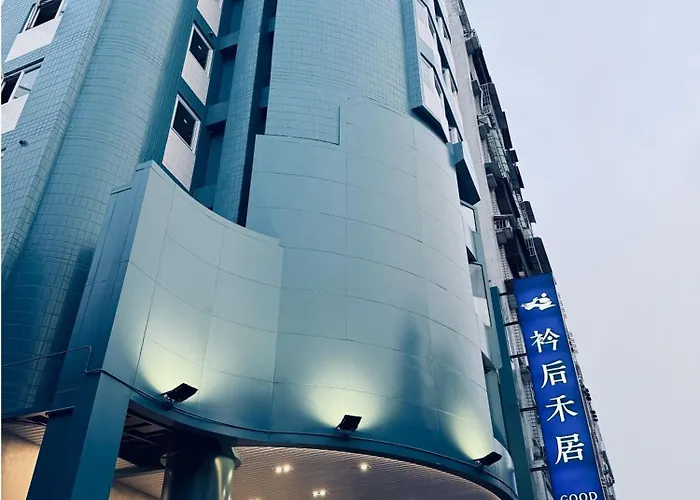 Good Hotel - Zhongxiao