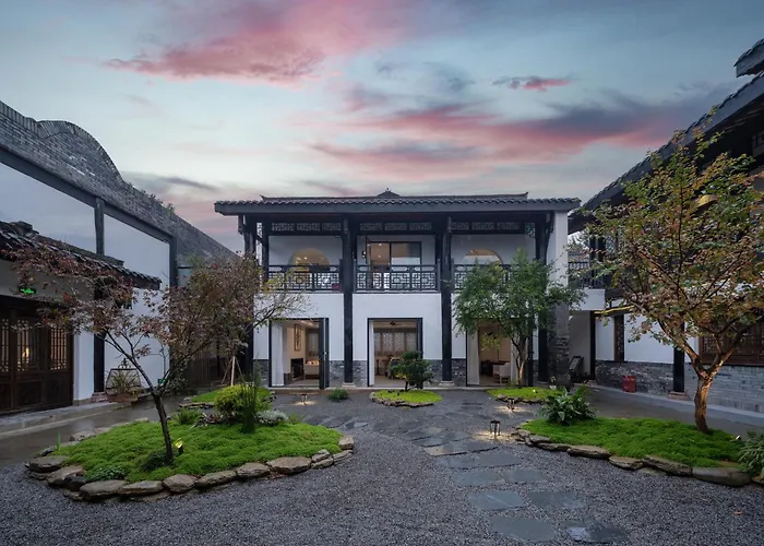 峨眉山和院静筑拾光温泉酒店