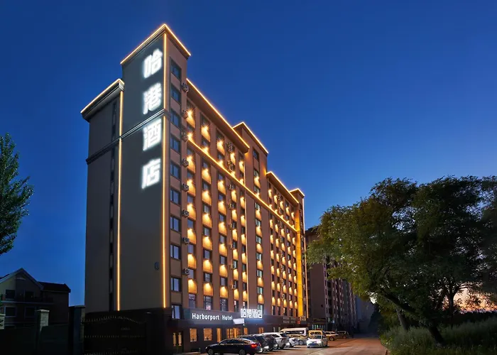 Harbin Airport Lake View Hotel 哈港酒店