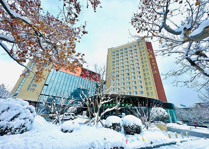 威海卫大厦 Weihaiwei Hotel
