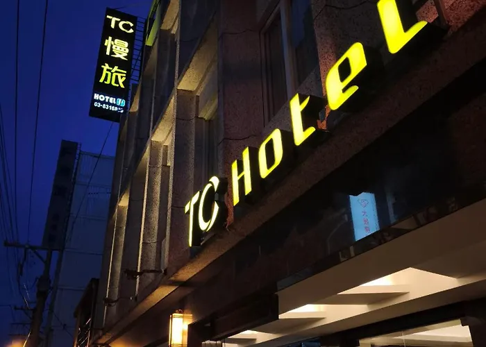 Tc慢旅花蓮館-近東大門夜市市中心