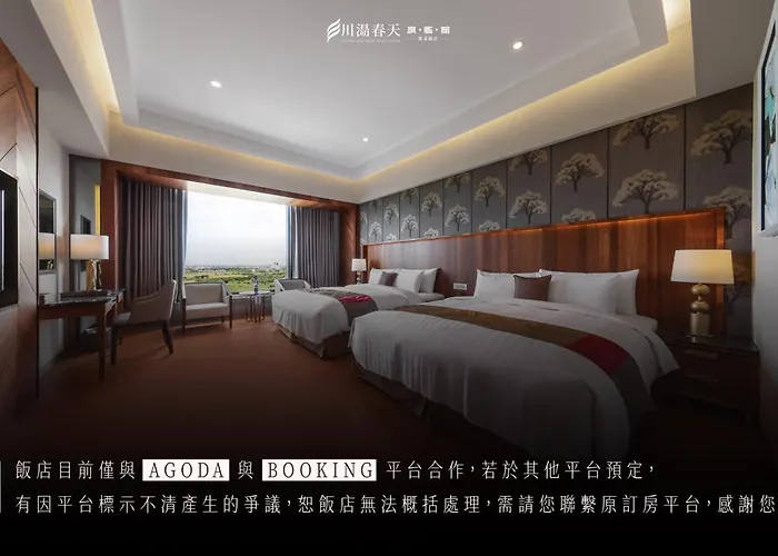 Chuang-Tang Spring Spa Hotel
