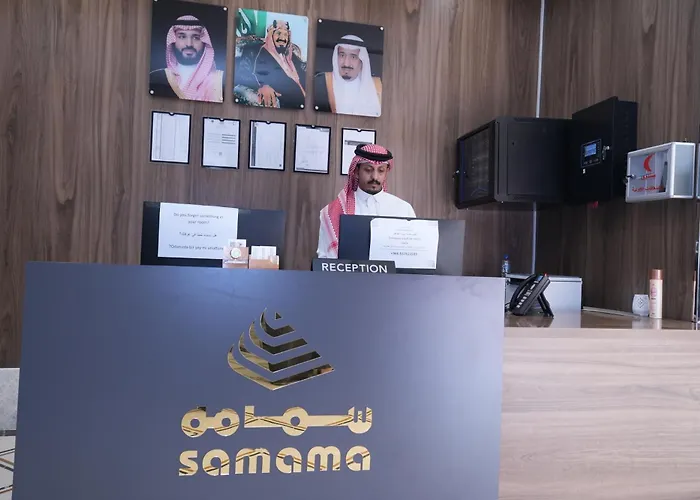 Samama Almaqam Ajyad Hotel Makkah
