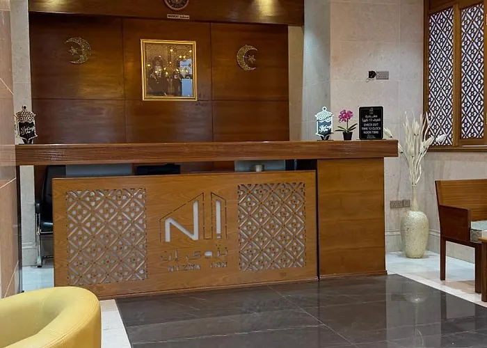 Nizwa Inn - نزوى إن