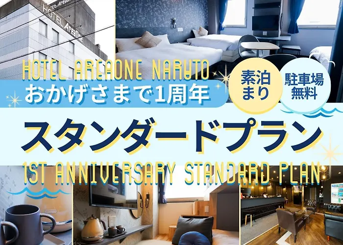 Hotel Areaone Naruto