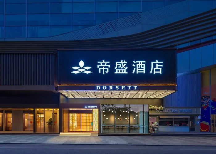 Dorsett Wuhan